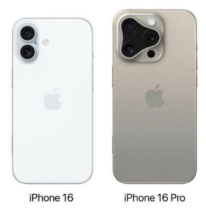 长春苹果16维修网点分享iPhone16系列提升明显吗