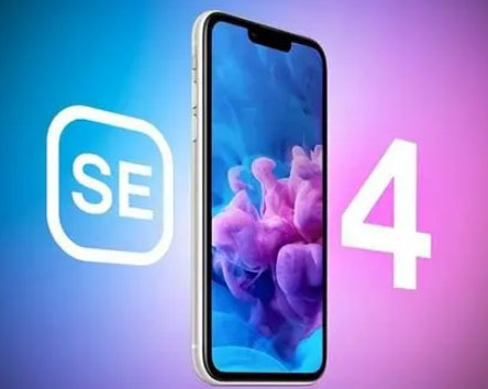 长春苹果SE维修分享iPhoneSE受众群体是哪些 