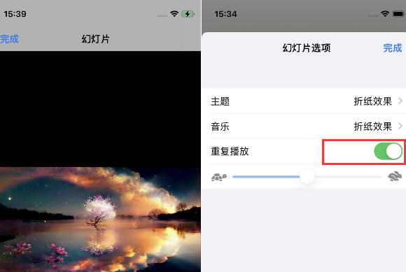 长春苹果14维修店分享iPhone14相册视频如何循环播放