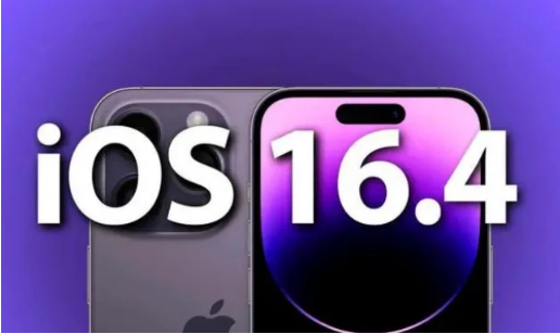 长春苹果14维修分享：iPhone14可以升级iOS16.4beta2吗？ 