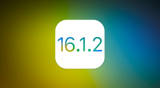 长春苹果维修分享iOS 16.2有Bug能降级吗？ iOS 16.1.2已关闭验证 