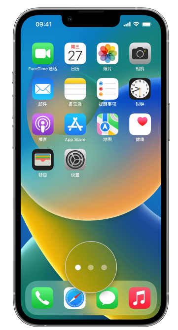 长春苹果手机维修分享iPhone 已安装的应用不见了怎么办 