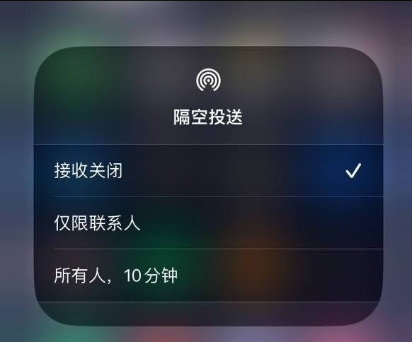 长春苹果手机维修分享iOS 16.1.1 正式版修复了哪些问题 