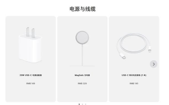 长春苹果手机维修分享相比iPhone 14，iPhone 15有哪些变化和改进 