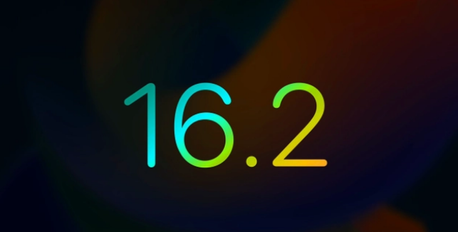 长春苹果手机维修分享iOS16.2 正式版什么时候发布 