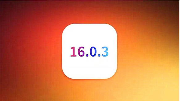 长春苹果手机维修分享iOS16.0.3正式版值得更新吗 