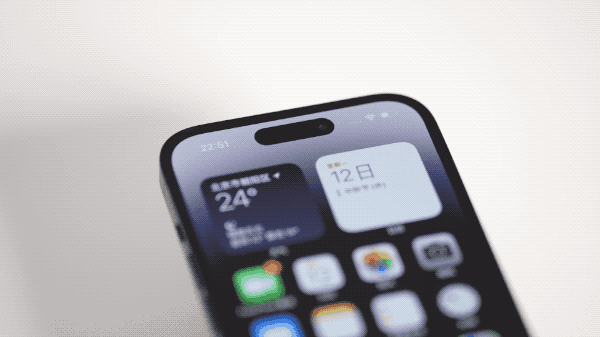 长春苹果14维修分享如何告诉别人你换了iPhone 14 Pro 
