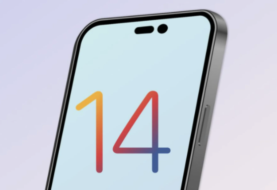长春苹果14维修分享苹果iPhone14最快什么时候可以到手 