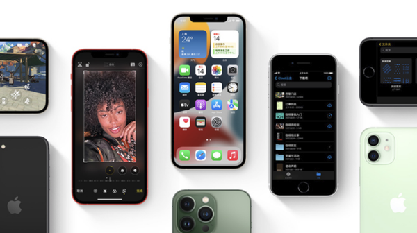 长春苹果手机维修分享iPhone14Pro涨价吗 