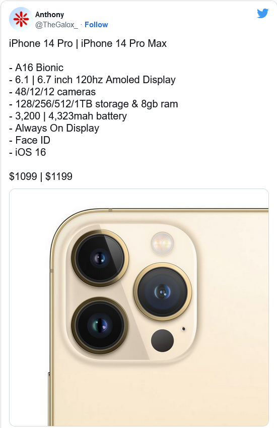 长春苹果14维修分享iPhone 14全系涨价 