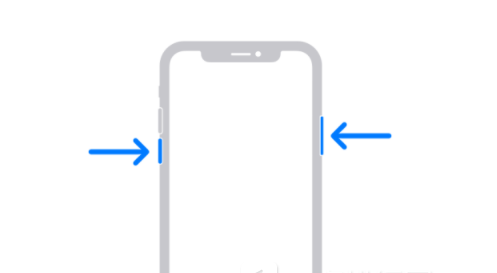 长春苹果13维修分享iPhone13屏幕失灵怎么办 