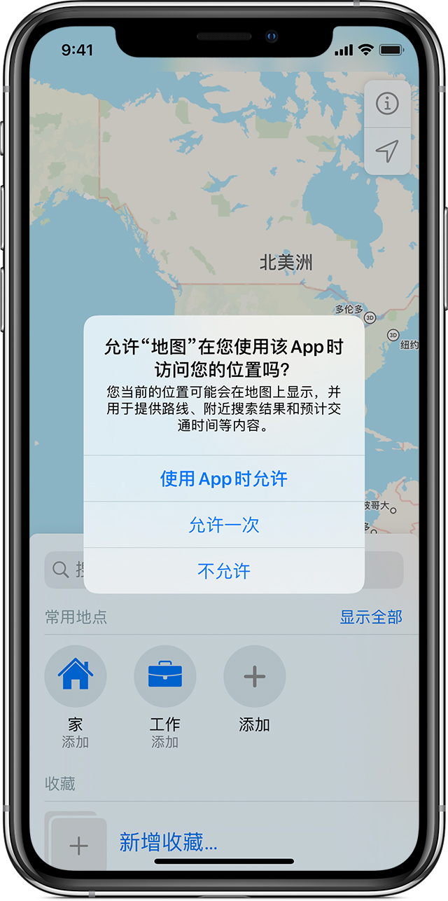 长春苹果手机维修分享iOS 15 使用技巧 