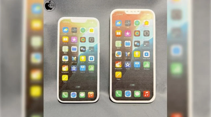 长春苹果手机维修分享苹果会发布6.7 英寸屏 iPhone SE 4 Plus 机型吗 