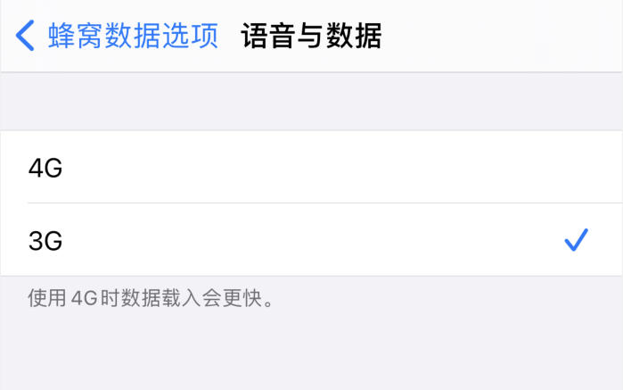 长春苹果手机维修分享iPhone 更新系统后找不到“个人热点”选项怎么办 