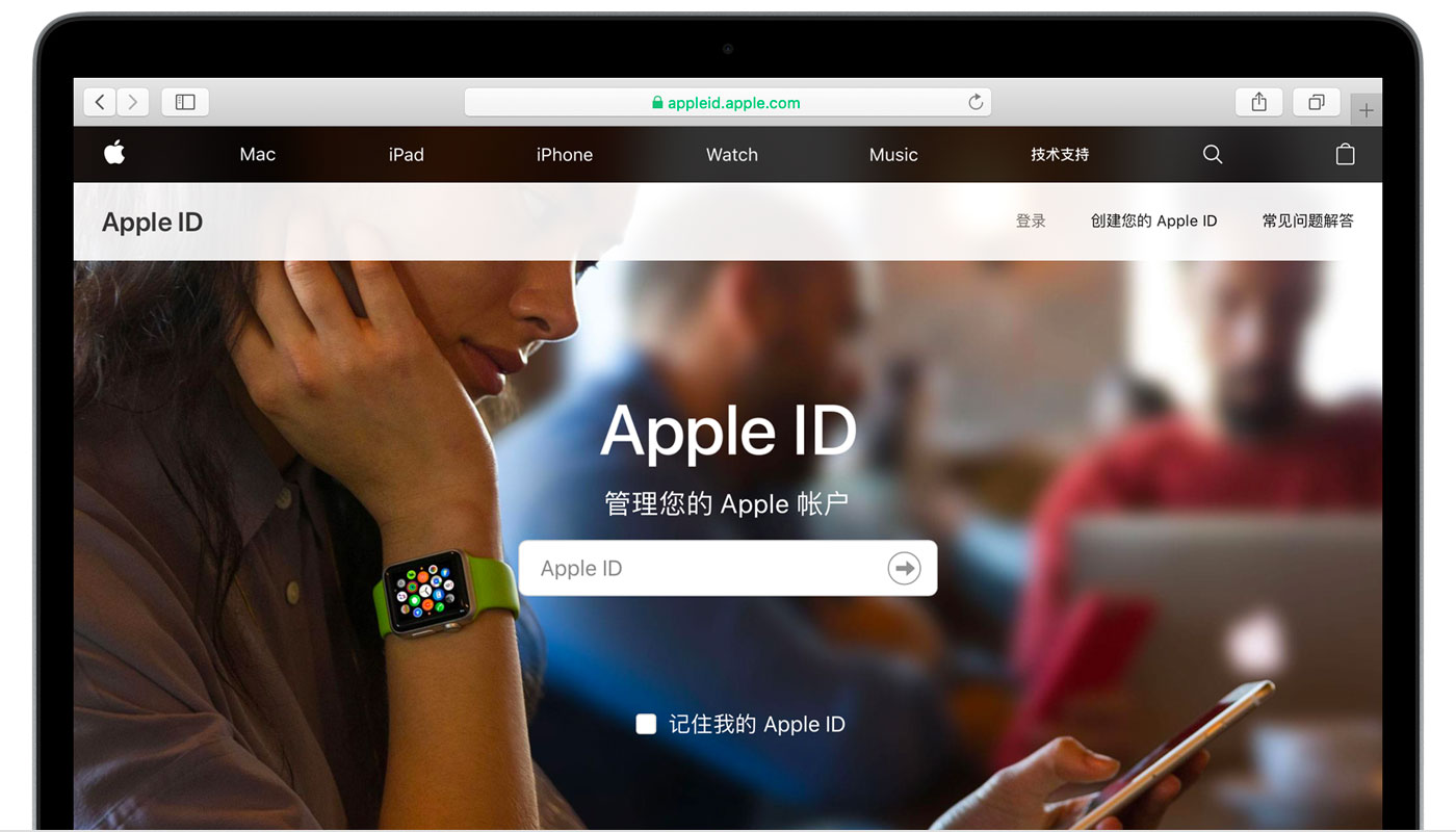 长春苹果手机维修分享iPhone 用户需注意 