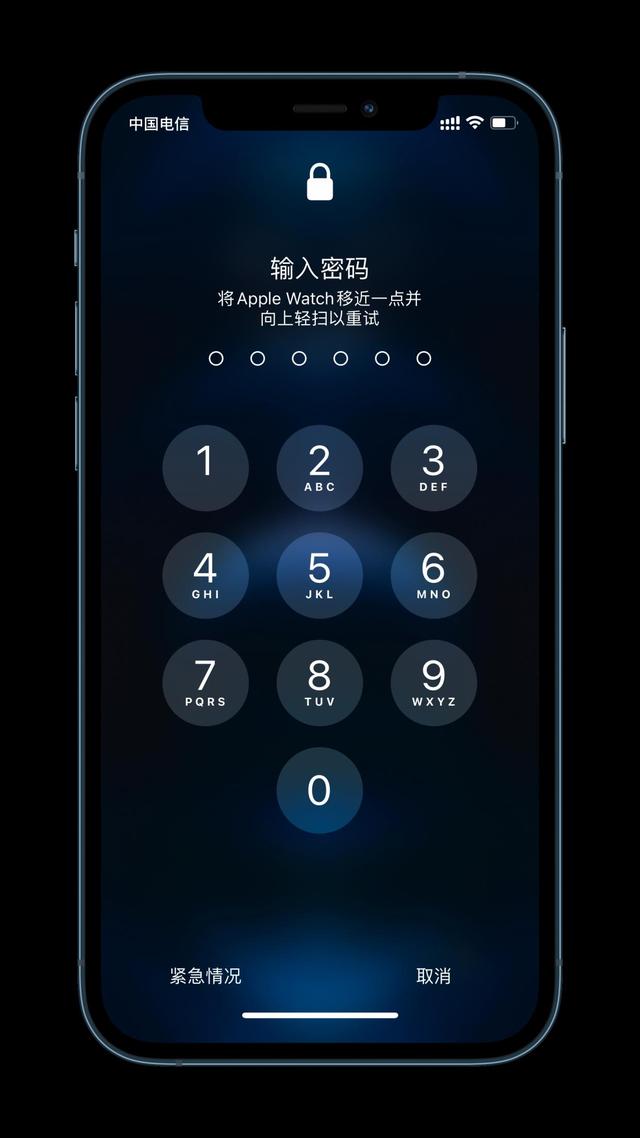 长春苹果手机维修分享Apple Watch解锁iPhone功能效果怎么样 