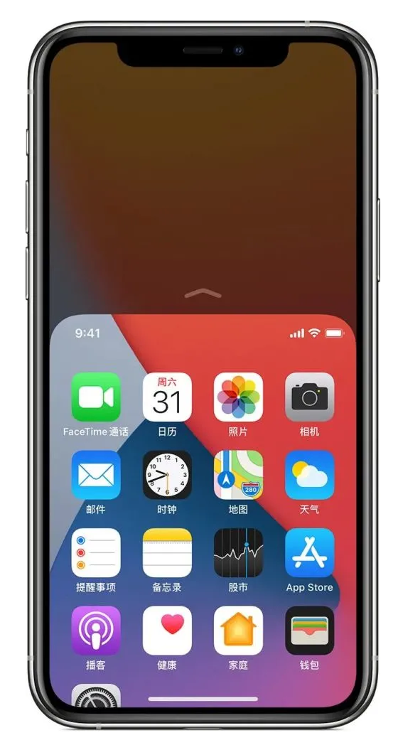 长春苹果手机维修分享iPhone 12单手点按屏幕使用方法 