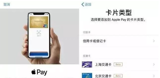 长春苹果手机维修分享iPhone12 手机NFC使用方法 