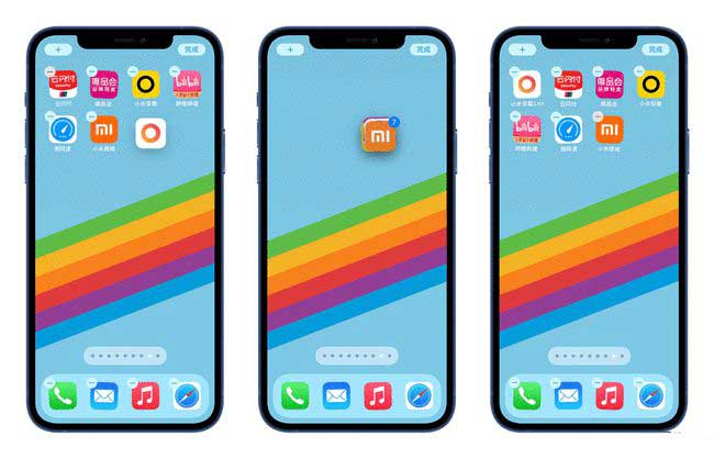 长春苹果手机维修分享iPhone 12如何批量移动 App 图标 
