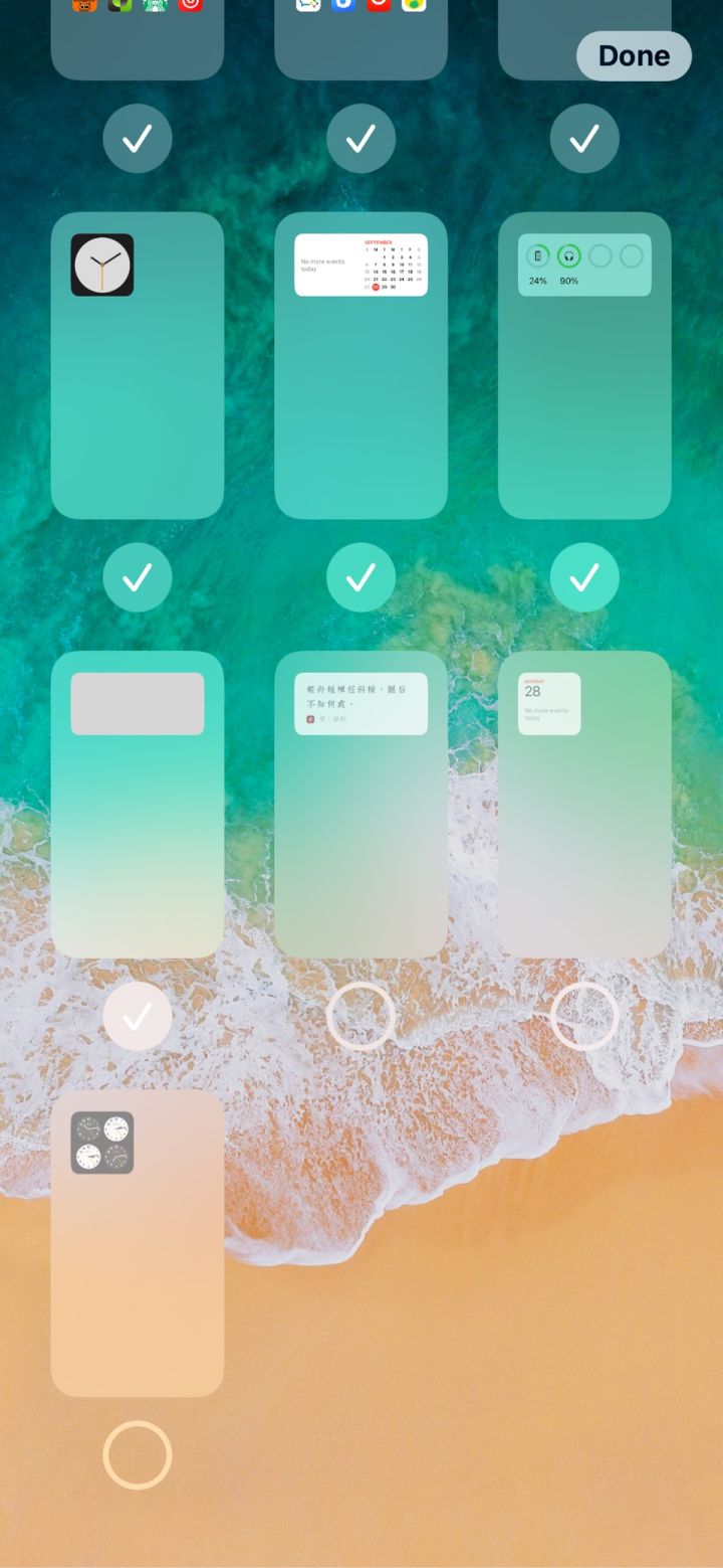 长春苹果手机维修分享iPhone 升级 iOS 14 后的四个实用小技巧 