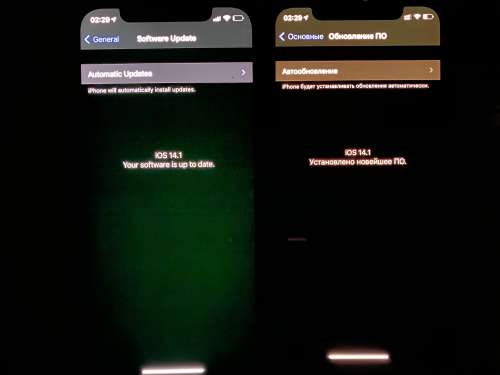 长春苹果手机维修分享iPhone 12 显示黑色画面时发绿光怎么办 
