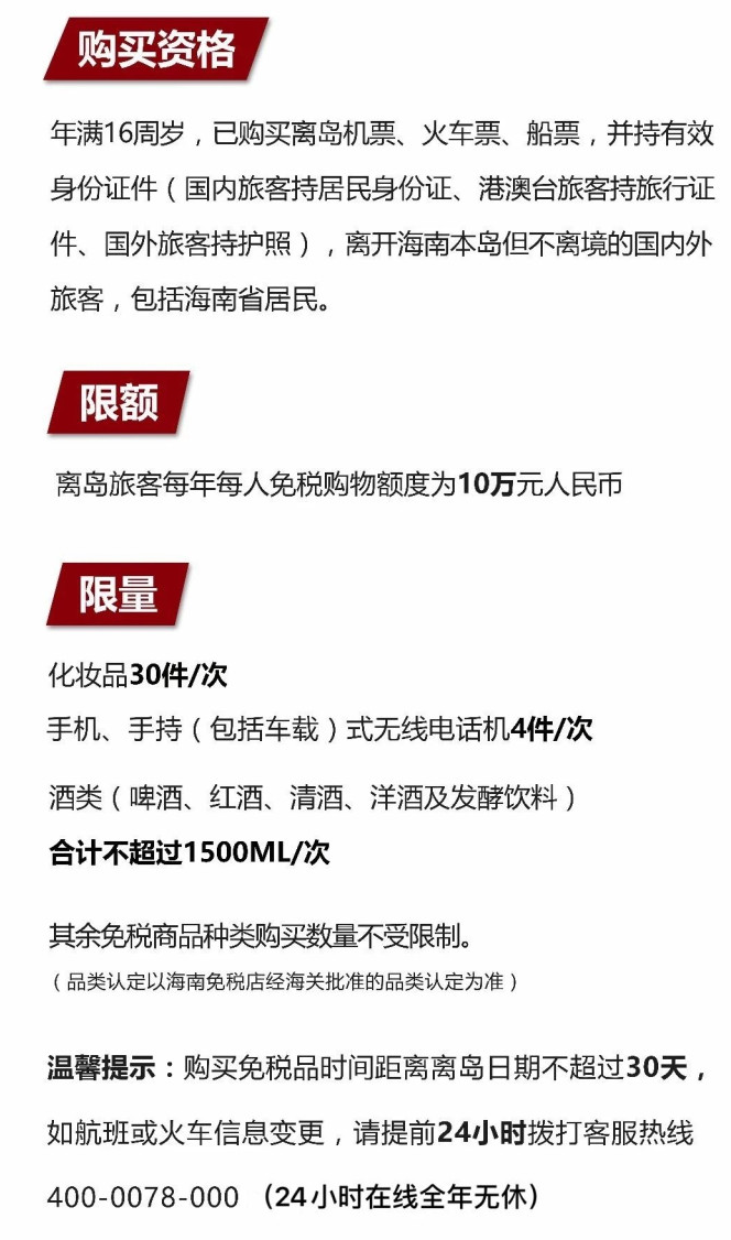 长春苹果手机维修分享琼版 iPhone 12 售价 4784 元起，如何才能买到 
