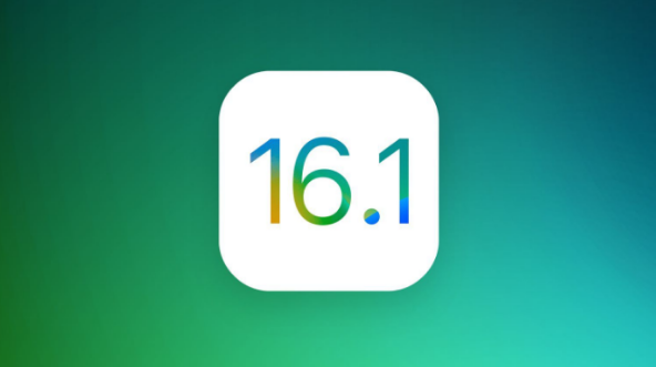 长春苹果手机维修分享iOS 16.1 RC版升级_iOS 16.1 RC版一键刷机教程 