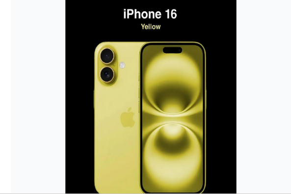 长春苹果手机维修分享iPhone 16换电池 