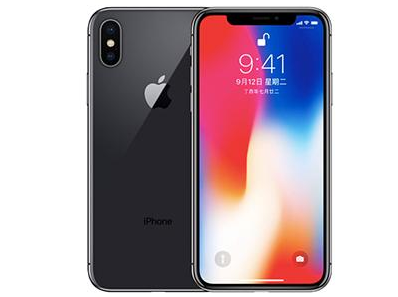 长春苹果维修点分享iPhone XS屏幕更换 